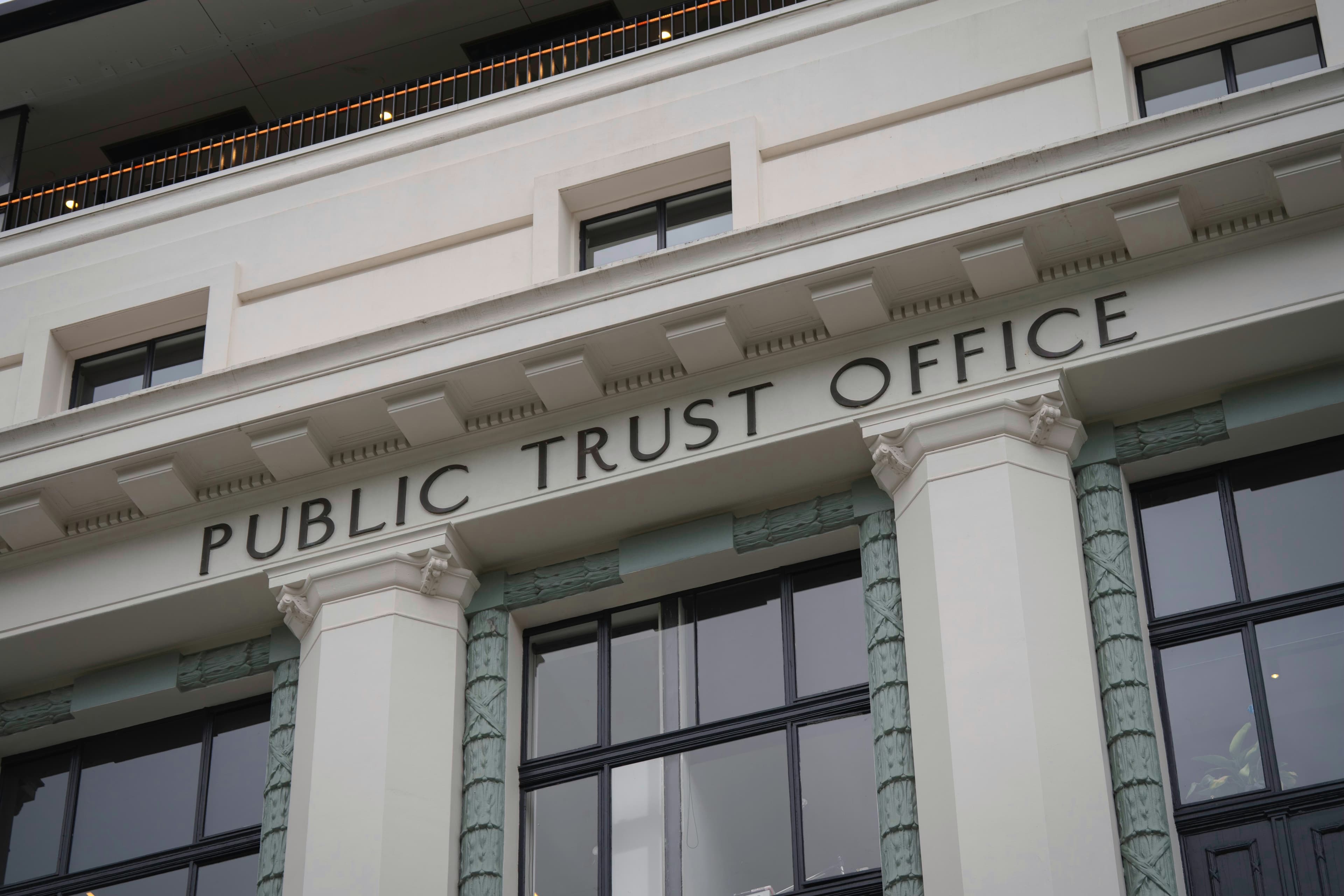 Public institutional office building facade